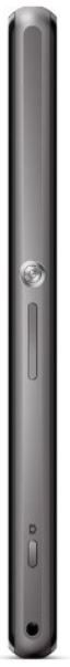 Sony Xperia Z1 Compact - High End Smartphone in Schwarz für 183,62€ - Update Sony Xperia Z1 Compact High End Smartphone in Schwarz für 183,62€ Update