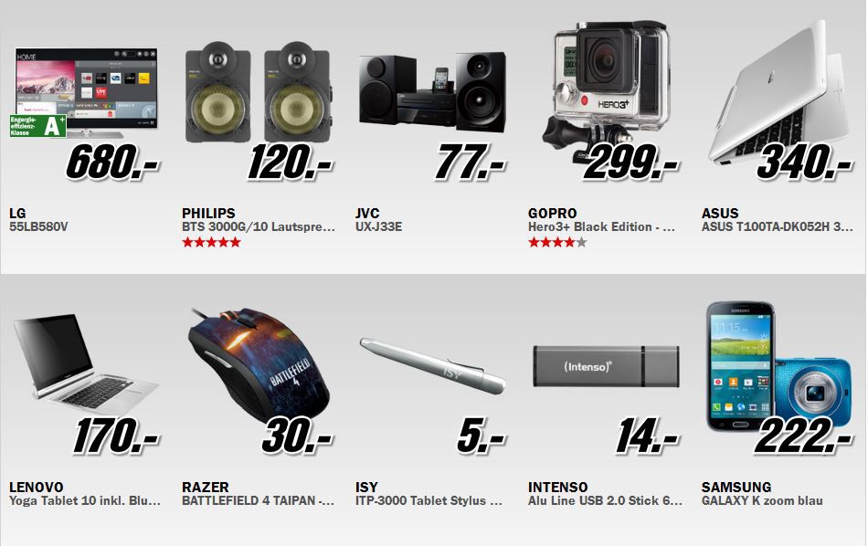 Media Markt Restposten Aktion: z.B. Samsung Galaxy K zoom für 222€ Media Markt Restposten Aktion: z.B. Samsung Galaxy K zoom für 222€