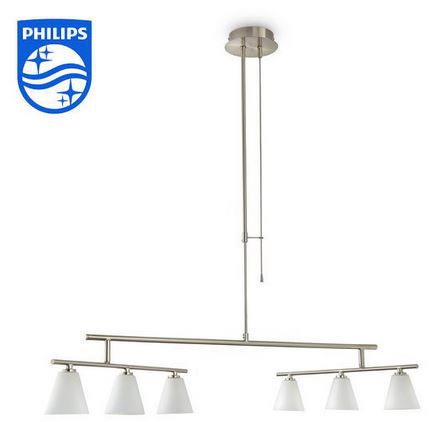 Philips myLiving Dja 40198/17/16 - coole Marken Hängelampe für 75,90€ - update! Philips myLiving Dja 40198/17/16 coole Marken Hängelampe für 75,90€ update!
