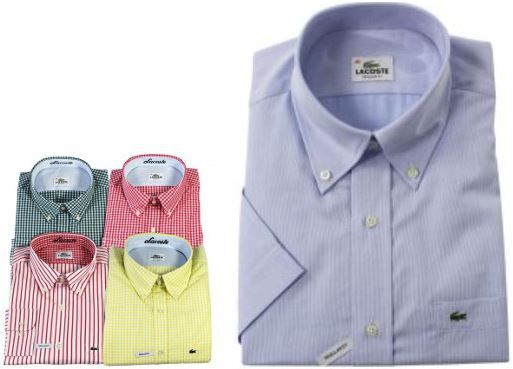 Lacoste Herren Kurz und Langarm Hemden für je 39,99€ - Update Lacoste Herren Kurz und Langarm Hemden für je 39,99€ Update