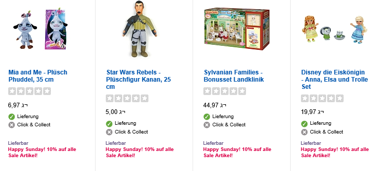 Toys'r'us