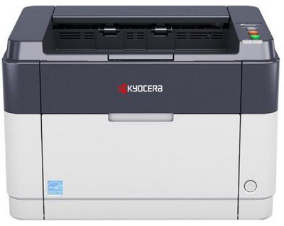 Kyocera FS 1041   monochromer Laserdrucker für 49€ (statt 78€)