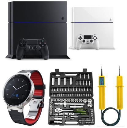 eBay Superweekend - 17 Best of Angebote vom Samstag eBay Superweekend 17 Best of Angebote vom Samstag