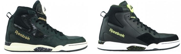reebok pump skyjam