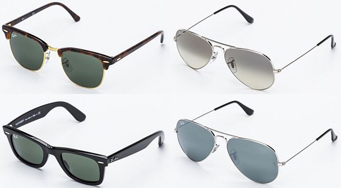 Ray Ban Sonnenbrillen ab 47,99€ bei Amazon BuyVIP + VSK frei für Primer