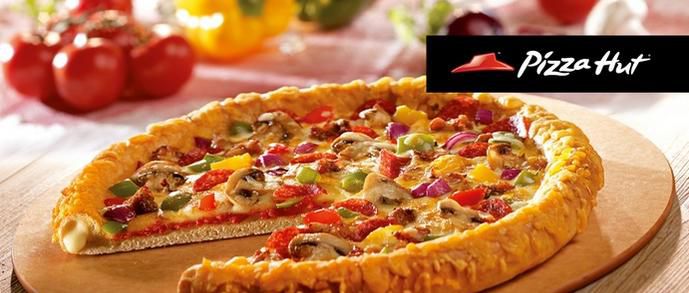 Für ausgewählte Nutzer! Pizza Hut Coupon für 1€ kaufen   5€ Amazon Gutschein geschenkt!