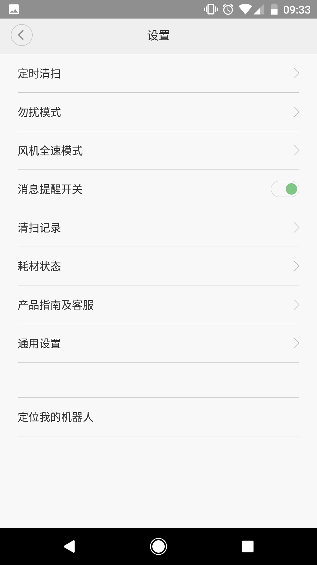 Xiaomi Mi Robot Vacuum im Test