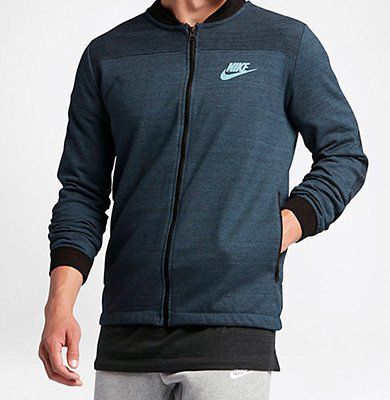 Nike Advance 15 Herren Strickjacke für 50,39€ (statt 66€)