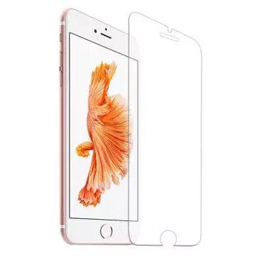 iPhone 7 Tempered Display Glass für 0,09€