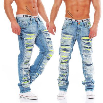Cipo & Baxx C 1053 Jeans (Regular Fit) für 43,96€ (statt 65€)