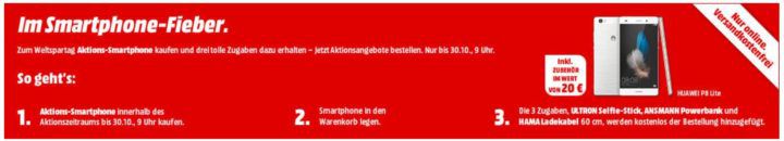 Media Markt Smartphone Fieber: z.B. HUAWEI P8 Lite 16 GB DualSIM für 99€ + 3 Gratis Artikel