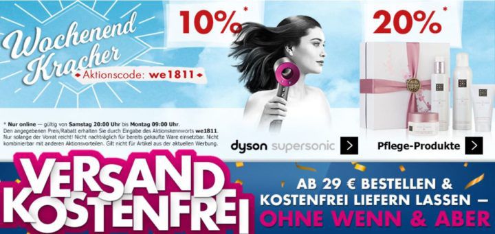 Karstadt Weekend Kracher: z.B. 20 % Rabatt auf Kinderbekleidung & Pflegeprodukte + VSK frei ab 29€