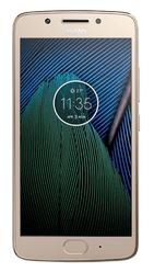 Motorola Moto Z2 Play + JBL Soundboost 2 + Lenovo Moto G5 für 1€ + Vodafone 50 Min/SMS + Flat mit 2 GB für 16,99€ mtl.