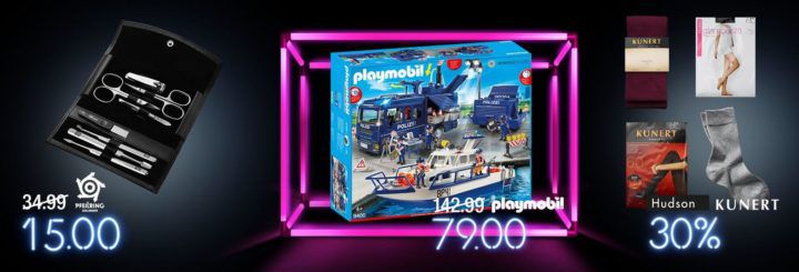 Kaufhof Adventskalender heute: z.B.  PLAYMOBIL Bundespolizei Großeinsatz für 79€ statt 108€