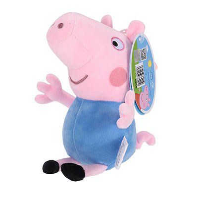 Peppa Wutz Bruder George als Plüschfigur (19cm) mit Schlüsselanhänger für 3,60€