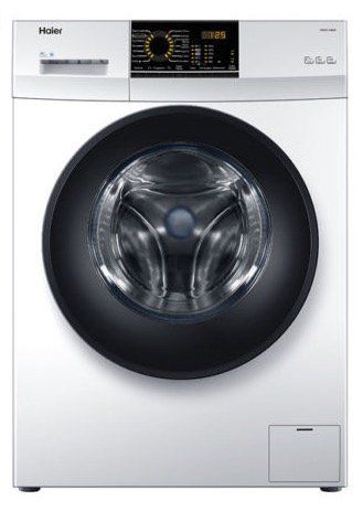 Haier HW70 14829 Waschmaschine mit 7kg und A+++ für 258,99€ (statt 349€)