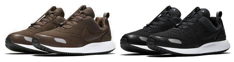 Nike Air Pegasus AT Premium Sneaker für 73,48€ (statt 140€)