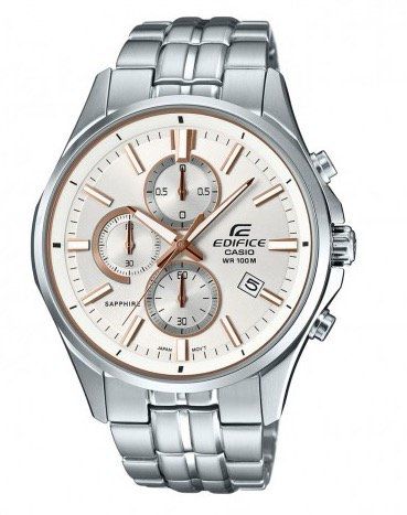 Casio Edifice (EFB 530) Armbanduhr für 107,46€ (statt 137€) + gratis Uhrenwerkzeug zum kürzen des Armbandes