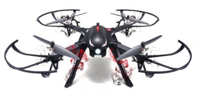 MJX Bugs B3 Quadrocopter mit Brushless Motoren für 82,49€ (statt 99€)