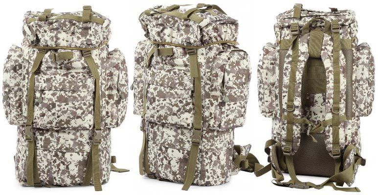 60L Outdoor Rucksack (Marpat Desert) für 38,21€