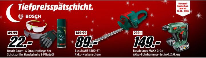Media Markt Bosch Tiefpreisspätschicht: günstige Gartengeräte, Werkzeuggeräte und Haushaltsgeräte