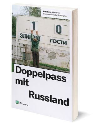 Doppelpass mit Russland (Taschenbuch) gratis anfordern