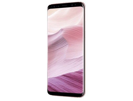 Vorbei: Samsung Galaxy S8 Smartphone für 349€ (statt 500€)