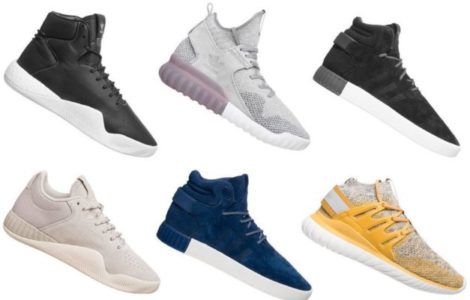 adidas Originals Tubular Sneaker für Damen und Herren ab 51,99€?