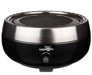 BarbeQool Deluxe   rauchfreier Holzkohlegrill für 25,94€ (statt 119€)