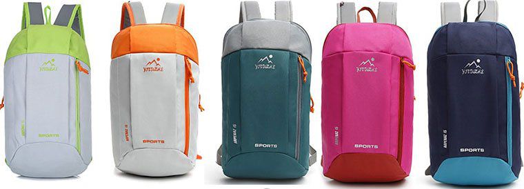 HUWAIJIANFENG Rucksack in vielen Farben für je 3,46€