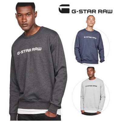 G Star Loaq Bauwollpullover für 35,90€ (statt 50€)