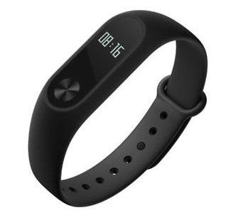 Vorbei! 2x Xiaomi Mi Band 2 für 17,99€