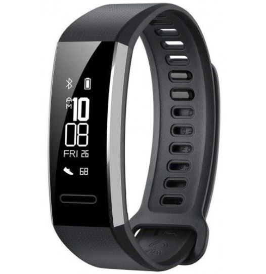 Huawei Band 2 Pro Fitnesstracker mit GPS für 59,90€