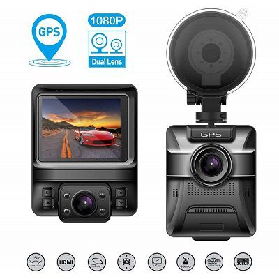 Beawelle Dashcam (DE 008) für 44,99€ (statt 90€)