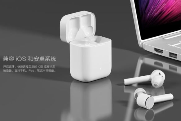 Xiaomi kündigt Mi Air True Wireless Earbuds an