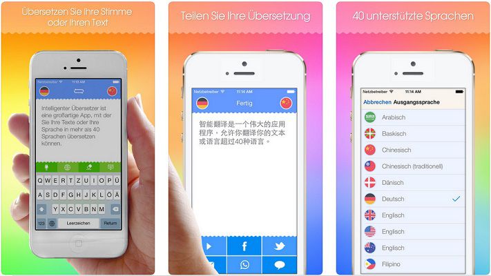 Vorbei! iOS+MacOS: Intelligenter Übersetzer! gratis (statt ab 11€)