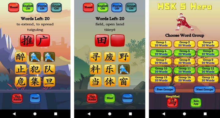 Android: Learn Mandarin   HSK 5 Hero kostenlos (statt 10€)