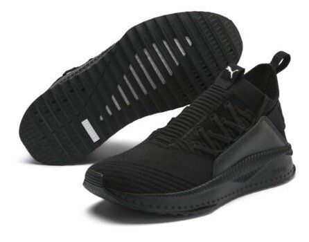 PUMA TSUGI Jun Unisex Sneaker für 39,90€ (statt 50€)