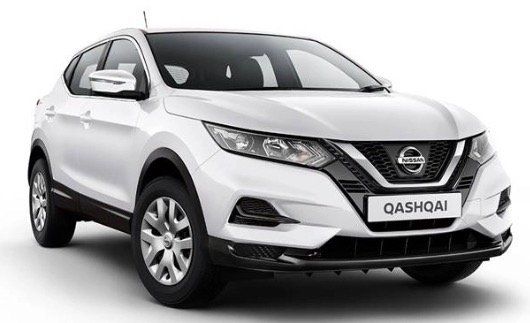 Nissan Qashqai 1.3 Visia (neues Modell) im Privat  oder Gewerbe Leasing für 164,60€ mtl. brutto