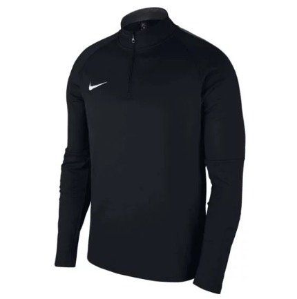 Nike Academy 18 Drill Top 1/4 Zip Trainingsoberteil für 18,95€ (statt 25€)