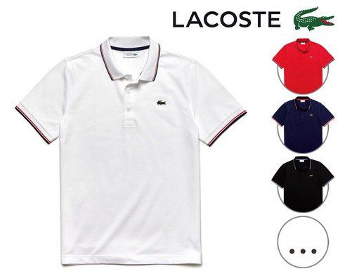 Lacoste YH7900 Sport Poloshirt für 45,90€ (statt 62€)