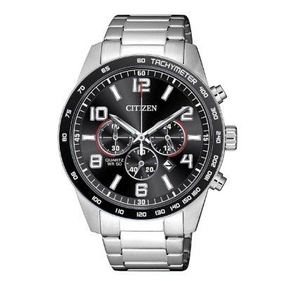 20% Rabatt auf Uhren und Schmuck bei Galeria   z.B. Citizen AN8180 55E für 79,20€ (statt 99€)