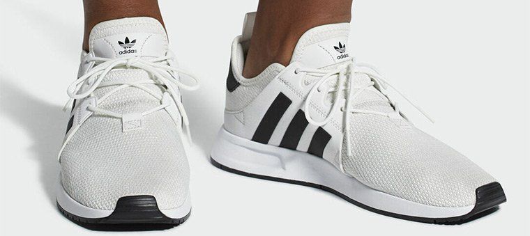 adidas Originals Herren Sneaker X PLR für 50,37€ (statt 62€)