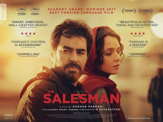 arte: The Salesman kostenlos (statt ab ca. 3€) mit einem IMDb von 7,8/10 anschauen