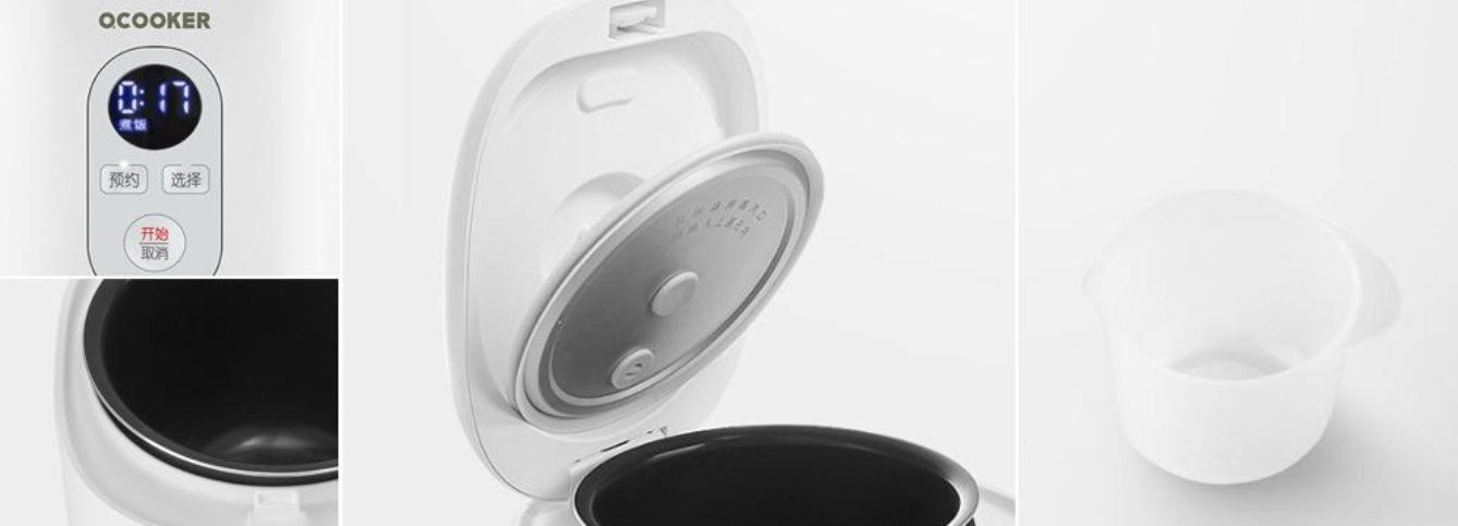 Xiaomi Ocooker QF1201 1,2L Reiskocher für 30,59€   aus DE