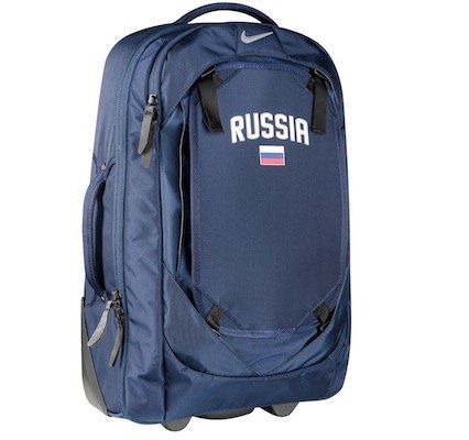 Nike Russland Team Cabin Trolley für 21,12€ (statt 40€)