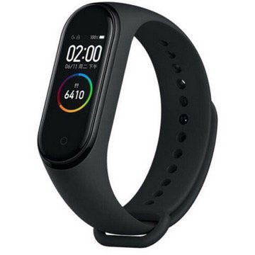 Xiaomi Mi Band 4 Fitnessband Chinese Version für 20,31€   per Belgische Post