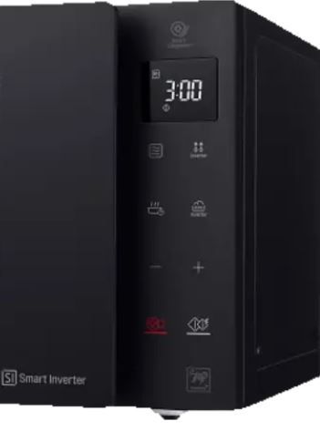 LG MS2336GIB Mikrowelle (1000 Watt) für 88,20€ (statt 118€)