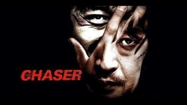 ServusTV: The Chaser gratis anschauen (IMDb 7,5/10)