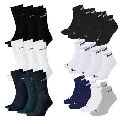 Puma Socken Apokalypse: 19 Paar Puma Socken für 31,49€ (statt 44€)   nur 1,66€ pro Paar